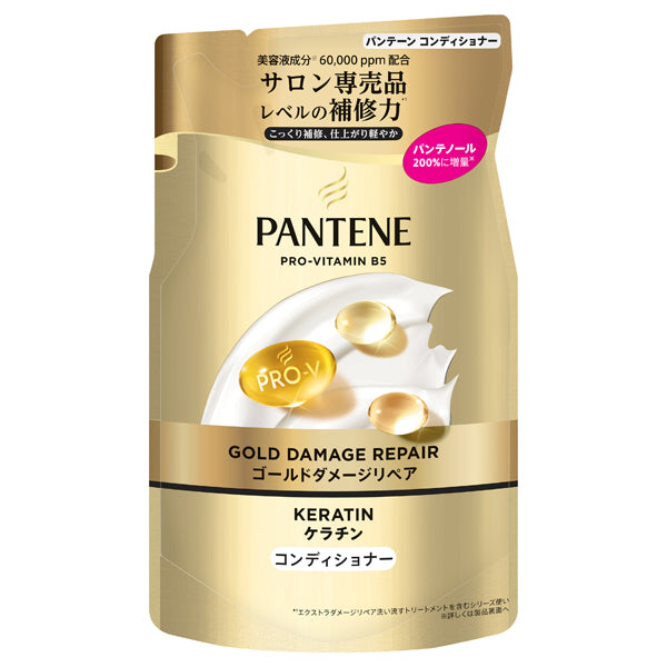 PANTENE Gold Damage Repair Conditioner Refill, 260g