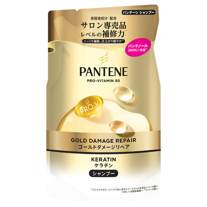 PANTENE Gold Damage Repair Shampoo Refill, 260g