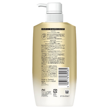 Gold Damage Repair Shampoo, 380g