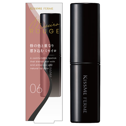 KISSME FERME Miseirol Rouge (06)