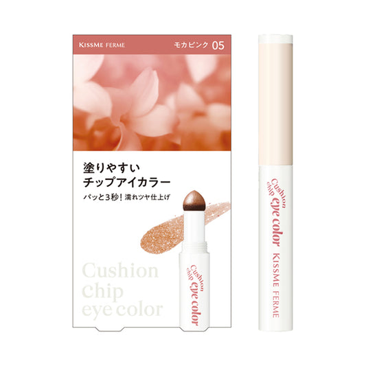 KISSME FERME Cushion Tip Eye Color N,05,0.8g