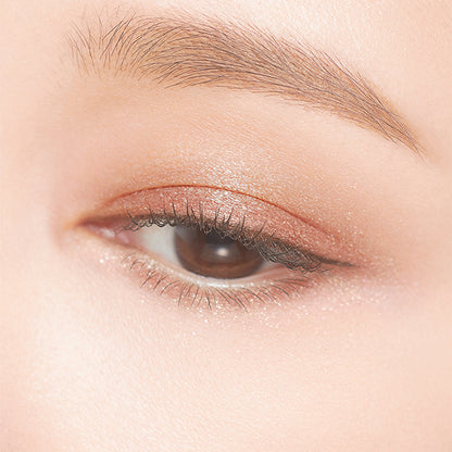 KISSME FERME Cushion Tip Eye Color N (05)