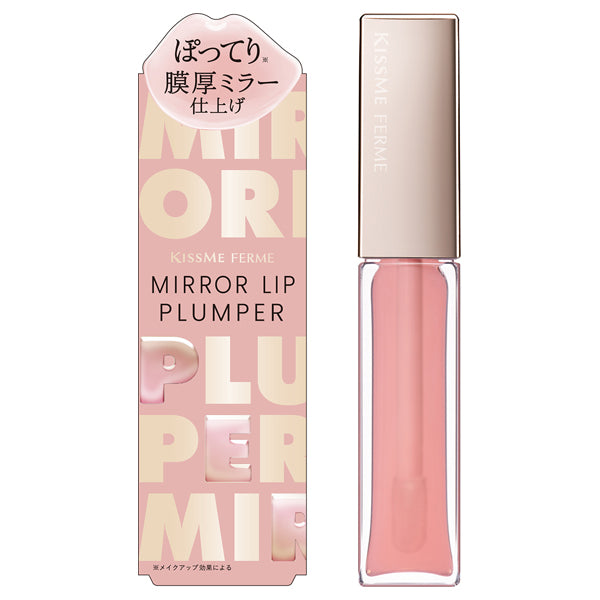 KISSME FERME Mirror Lip Plumper N,01,5.6g