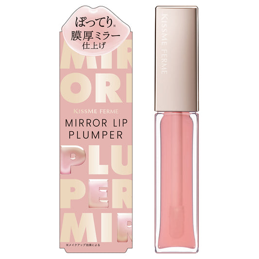 KISSME FERME Mirror Lip Plumper N,01,5.6g