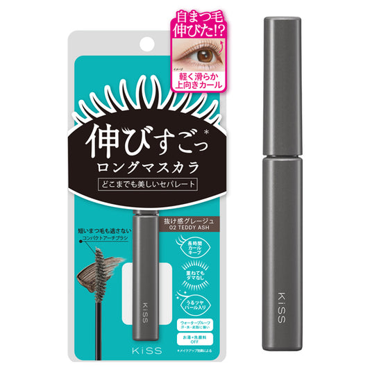 KiSS Lasting Curl Mascara N, 02, 4.5g