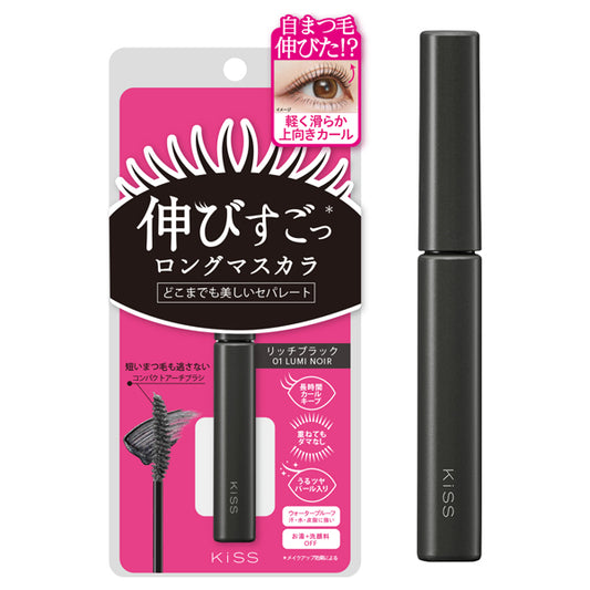 KiSS Lasting Curl Mascara N, 01, 4.5g