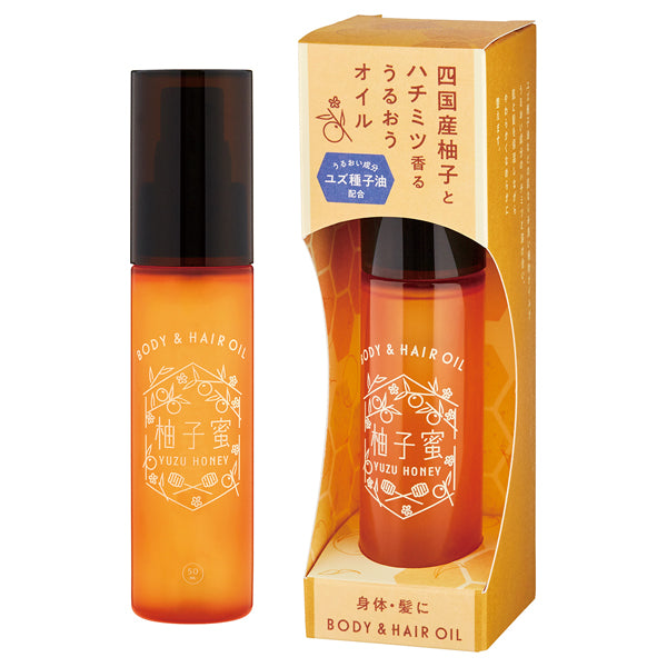 Yuzu Honey Body & Hair Oil, 50ml, A slightly sweet and refreshing scent of yuzu and honey
