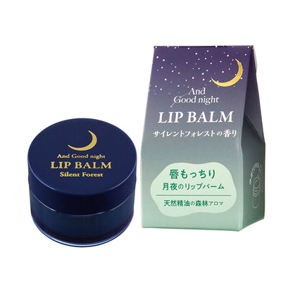 Beauwell And Goodnight Moonlight Lip Balm (Forest), 9g