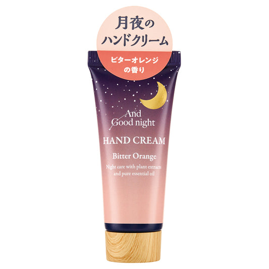 Beauwell And Good Night Moonlight Hand Cream (Citrus), 20ml