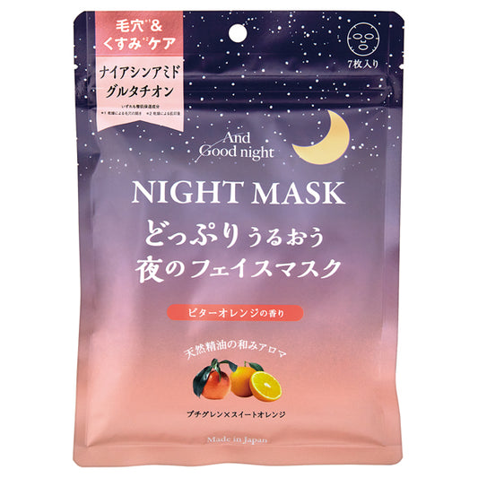 Beauwell And Goodnight Night Face Mask (Citrus), 7 sheets