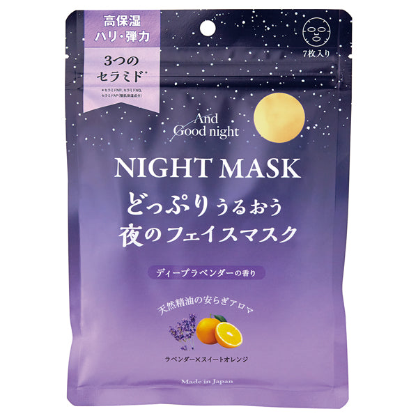 Beauwell And Goodnight Night Face Mask (Calm), 7 sheets