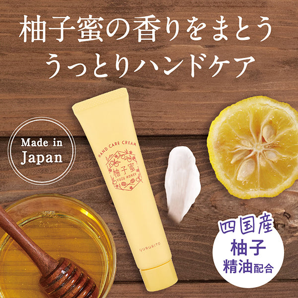 Kinmokusei Yuzu Honey Enchanting Hand Care Cream, 35ml