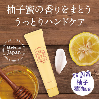 Kinmokusei Yuzu Honey Enchanting Hand Care Cream, 35ml