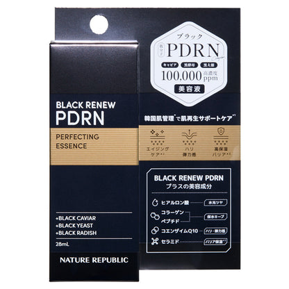 Nature Republic Black PDRN Serum (28ml)