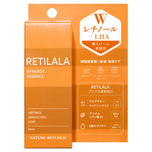 Nature Republic Retirara Serum (28ml)