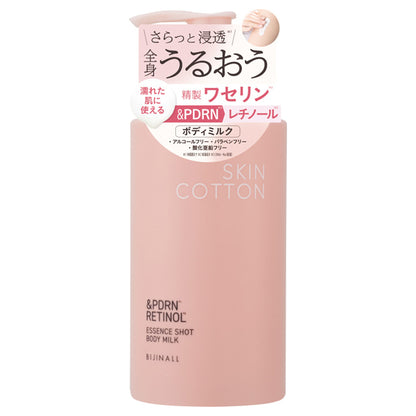 Skin Cotton Essence Shot Body Milk, 300ml