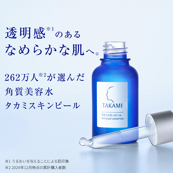 Takami Special Item Set