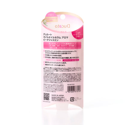 Ducato Nail Oil Serum Aroma, 7.5ml (Peach Jasmine)