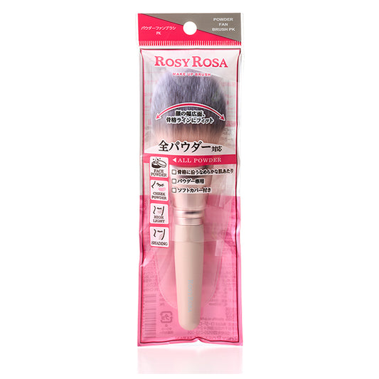 Rosy Rosa Powder Fan Brush PK, Pink, 1 brush