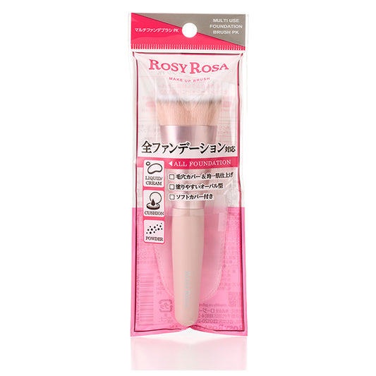 Rosy Rosa Multi-Foundation Brush PK, Pink, 1 brush