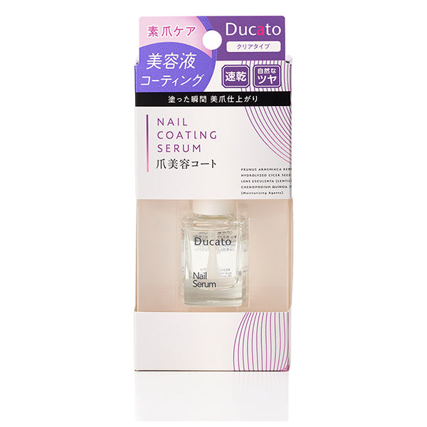 Ducato Nail Beauty Coat, 10ml