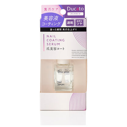 Ducato Nail Beauty Coat, 10ml