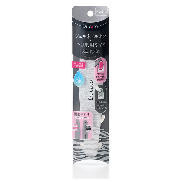 Ducato Nail File Zebra Type