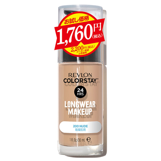 ColorStay Longwear Makeup D TP, SPF20, PA++, 200 Nude, 30ml
