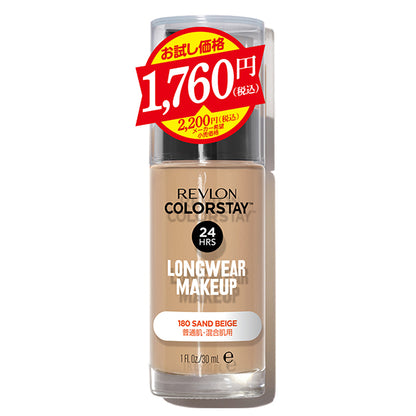 ColorStay Longwear Makeup TP, SPF15, PA++, 180 Sand Beige, 30ml
