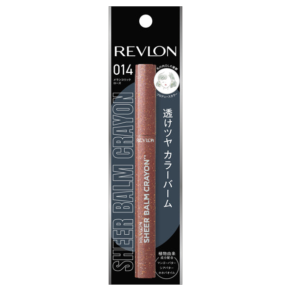 Sheer Balm Crayon, 014 Melancholic Rose, 1.1g