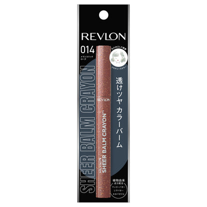Sheer Balm Crayon, 014 Melancholic Rose, 1.1g