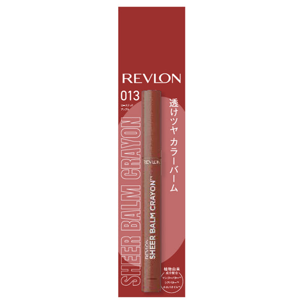 Sheer Balm Crayon, 013 Roasted Apple, 1.1g