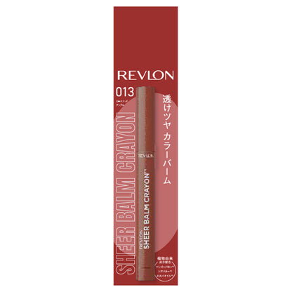 Sheer Balm Crayon, 013 Roasted Apple, 1.1g