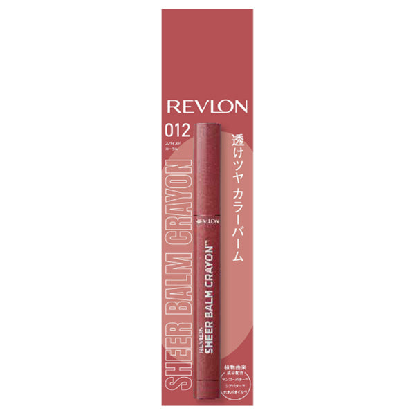 Sheer Balm Crayon, 012 Spiced Coral, 1.1g