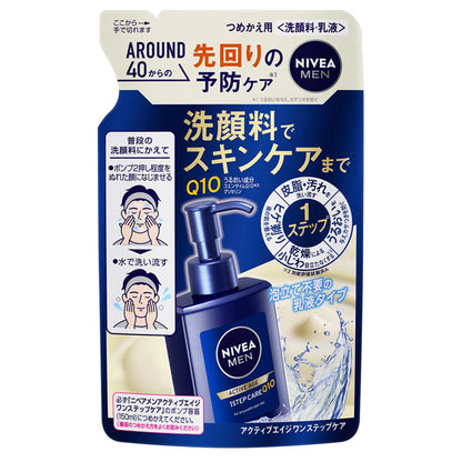 NIVEA FOR MEN Active Age One Step Care Refill, 130ml