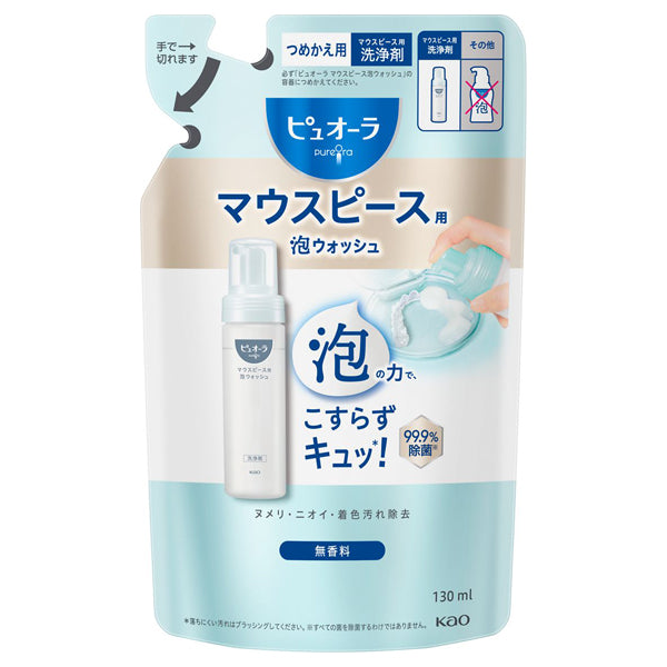 Pyuora Mouthpiece Foaming Wash Refill, 130ml