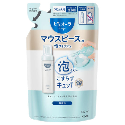 Pyuora Mouthpiece Foaming Wash Refill, 130ml