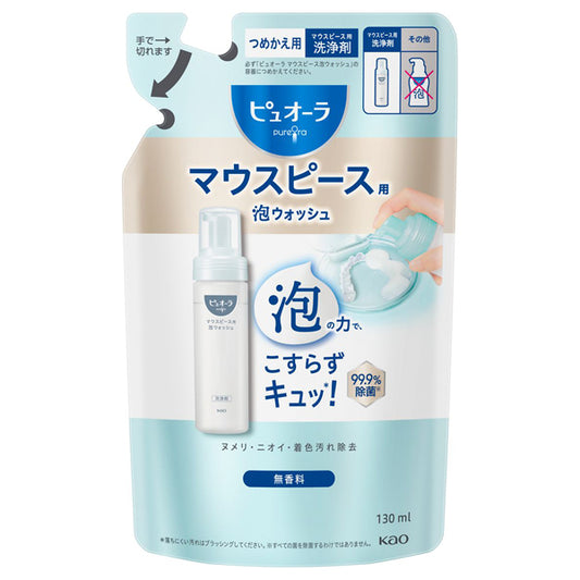 Pyuora Mouthpiece Foaming Wash Refill, 130ml