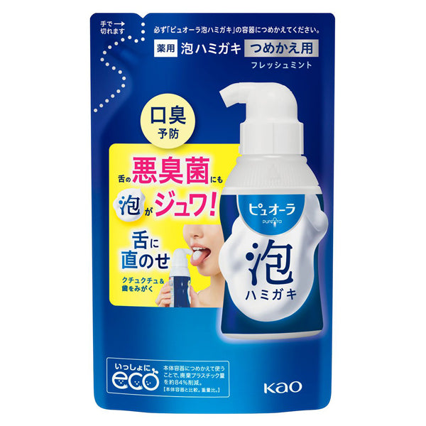 Pyuora Foaming Toothpaste Refill (Fresh Mint), 100ml