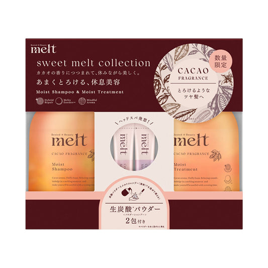 melt Moist Pump Pair with Creamy Melt Powder (Cacao)