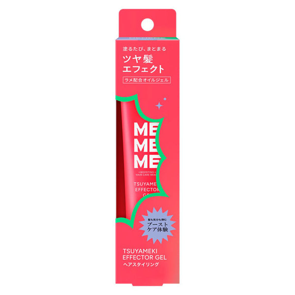MEMEME Tsuyameki Effector Gel (Blackberry & Freesia), 30g