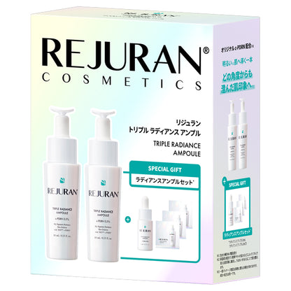 REJURAN Triple Radiance Ampoule Set