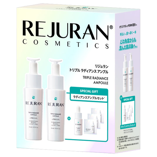 REJURAN Triple Radiance Ampoule Set