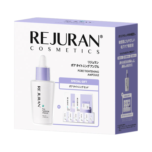 REJURAN Pore ​​Tightening Ampoule Set, 30ml, 7ml x 2, 2ml x 5