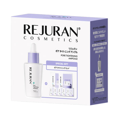 REJURAN Pore ​​Tightening Ampoule Set, 30ml, 7ml x 2, 2ml x 5