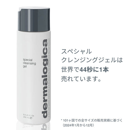 dermalogica Special Cleansing Gel Travel Size, 50ml