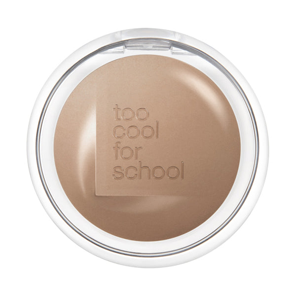 too cool for school Veil'd Contour (Hazel)