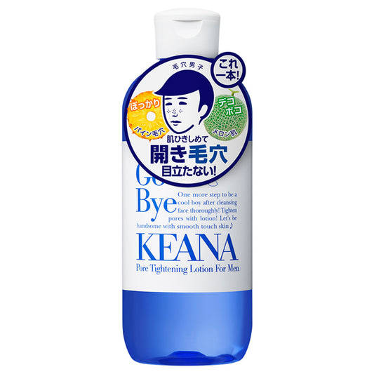 Keana Nadeshiko Boys’ Tightening Lotion N, 300ml