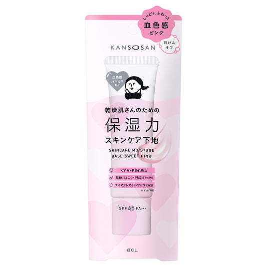 Kansosan Moisturizing skincare base, Sweet Pink, 30g