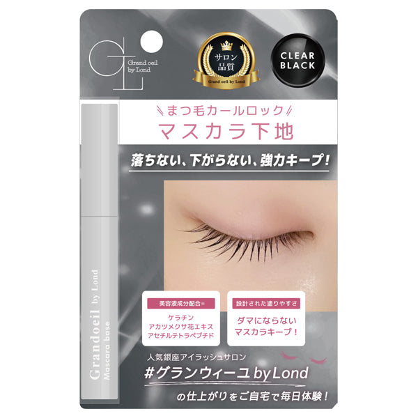 Grand Wee Ginza with Mira Beaute Eyelash Keep Mascara Base, CB, 6ml